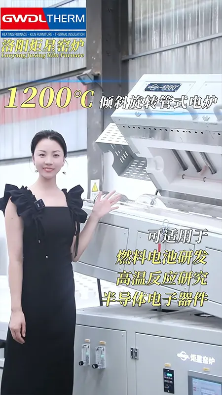 1100℃ Vacuum Atmosphere Rotary Tube Furnace – High-Temp Heating with